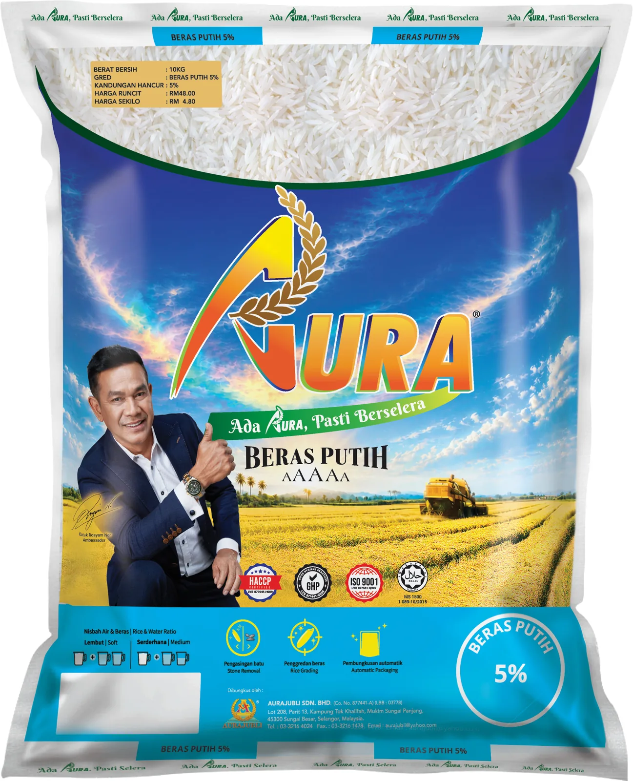 AURA Padi Biru Beras Putih 5% white rice in a blue 5 KG and 10 KG pack from AURAJUBLI SDN. BHD., Selangor, Malaysia