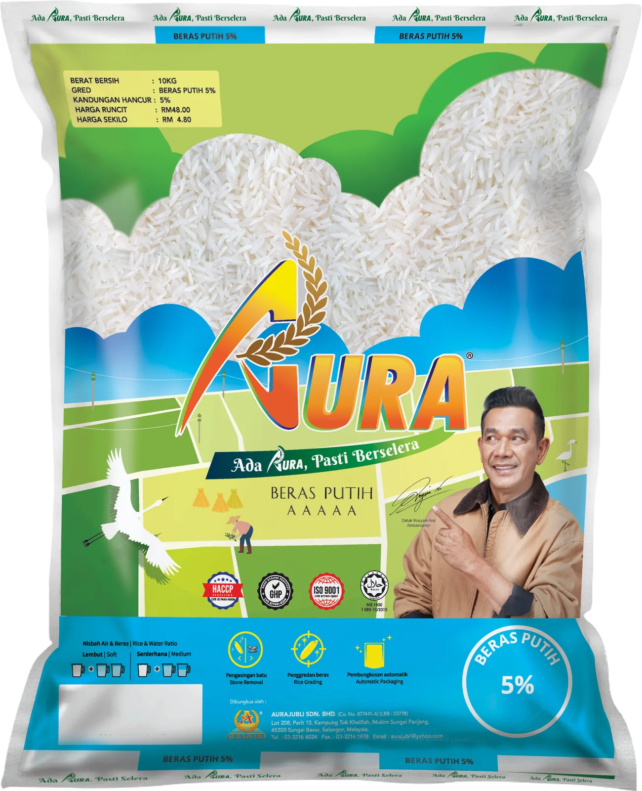 AURA Padi Hijau Beras Putih 5% white rice in a green 5 KG and 10 KG pack from AURAJUBLI SDN. BHD., Selangor, Malaysia